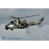 AIR14--002345 Kopie