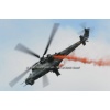 Airpower 11-010