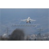 WEF 2012-069