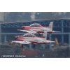 Emmen 101130-020