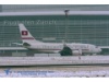 WEF-ZH 2016-001