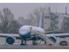 WEF-ZH 2016-005