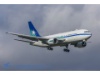 WEF-ZH 2016-011