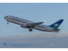 WEF-ZH 2016-033